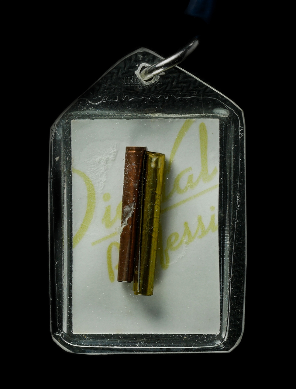 28Apr25 (212)p.jpg - รูปถ่ายหลวงปู่ทาบ วัดกระบกขึ้นผึ้ง หลังตะกรุดสาริกาคู่ หลวงพ่อรัตน์ วัดป่าหวาย อ.บ้านค่าย จ.ระยอง สร้าง ปี2562 รูปสวย สร้างน้อย หายาก น่าเก็บสะสมบูชา | https://kamulet.in.th